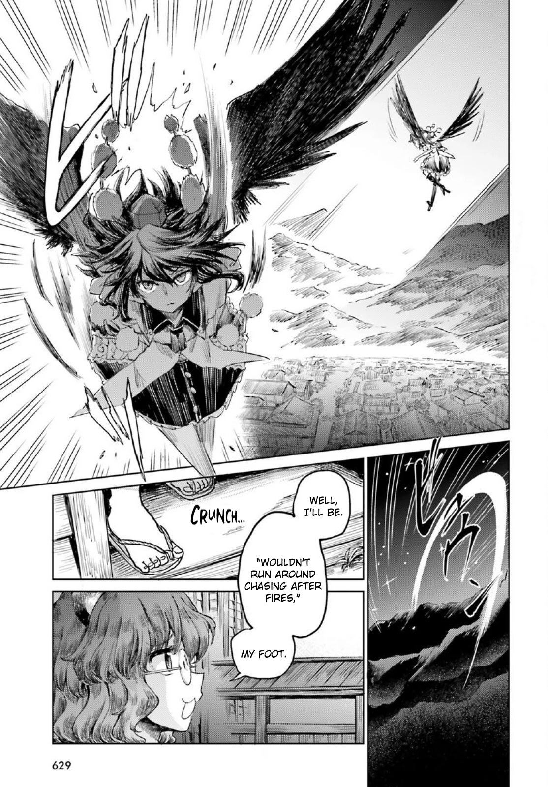 Touhou Suichouka ~ Lotus Eater-tachi no Suisei Chapter 43 page 17 - Chapter 43: Better a Burning Bar than a Burning Glare (Part 1)