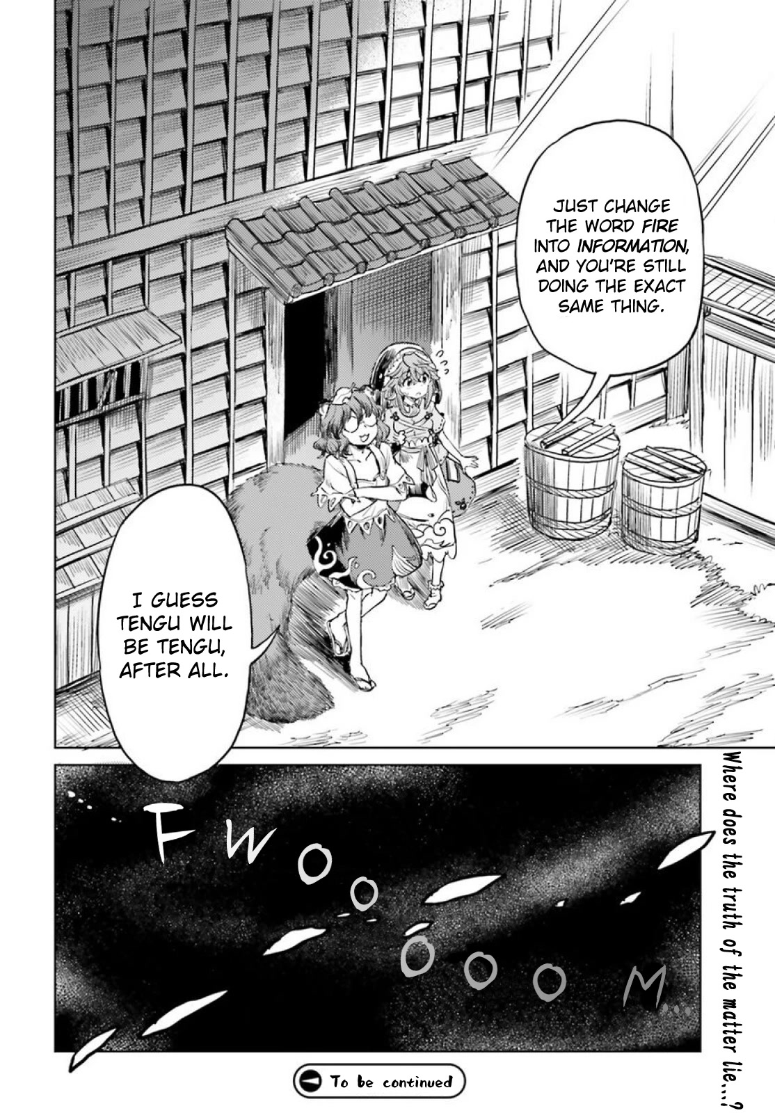 Touhou Suichouka ~ Lotus Eater-tachi no Suisei Chapter 43 page 18 - Chapter 43: Better a Burning Bar than a Burning Glare (Part 1)