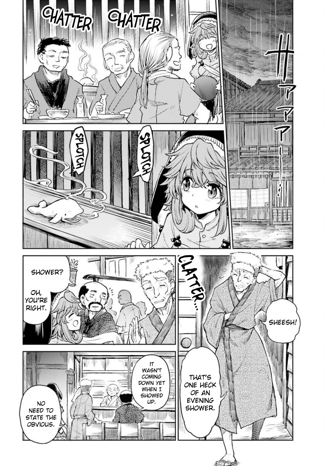 Touhou Suichouka ~ Lotus Eater-tachi no Suisei Chapter 43 page 2 - Chapter 43: Better a Burning Bar than a Burning Glare (Part 1)