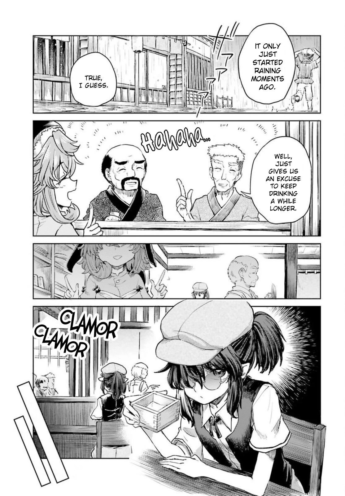 Touhou Suichouka ~ Lotus Eater-tachi no Suisei Chapter 43 page 3 - Chapter 43: Better a Burning Bar than a Burning Glare (Part 1)