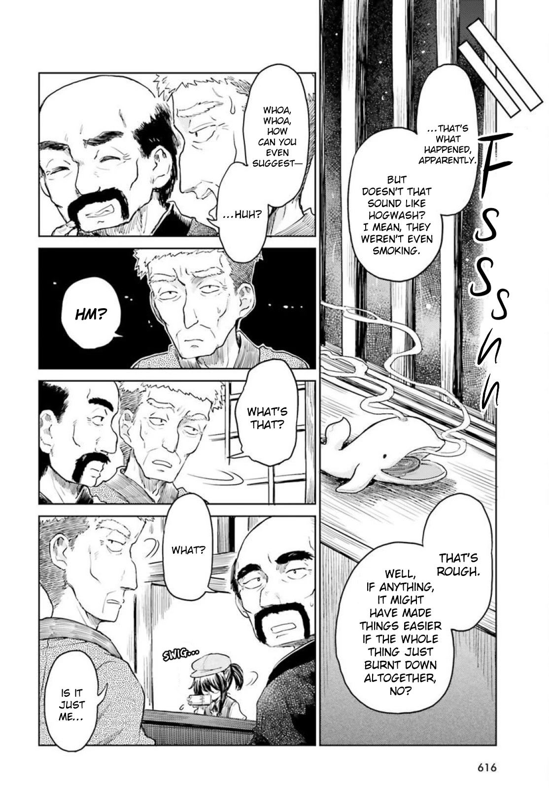 Touhou Suichouka ~ Lotus Eater-tachi no Suisei Chapter 43 page 4 - Chapter 43: Better a Burning Bar than a Burning Glare (Part 1)