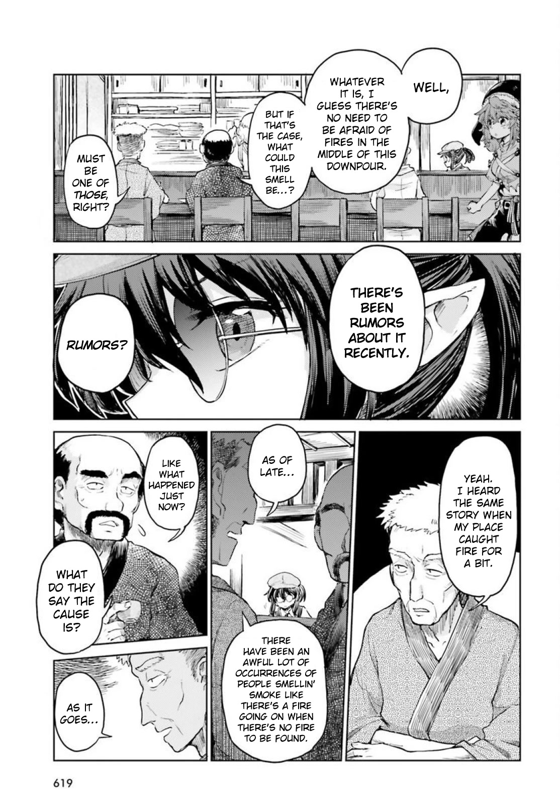 Touhou Suichouka ~ Lotus Eater-tachi no Suisei Chapter 43 page 7 - Chapter 43: Better a Burning Bar than a Burning Glare (Part 1)