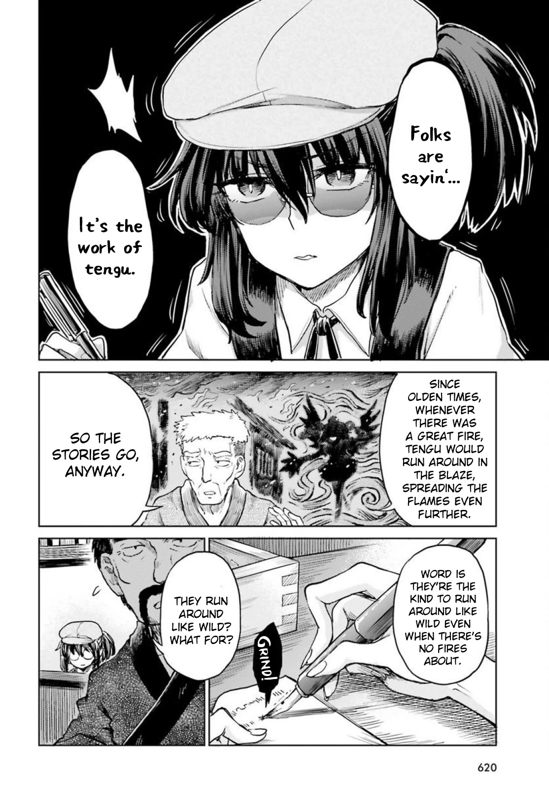 Touhou Suichouka ~ Lotus Eater-tachi no Suisei Chapter 43 page 8 - Chapter 43: Better a Burning Bar than a Burning Glare (Part 1)