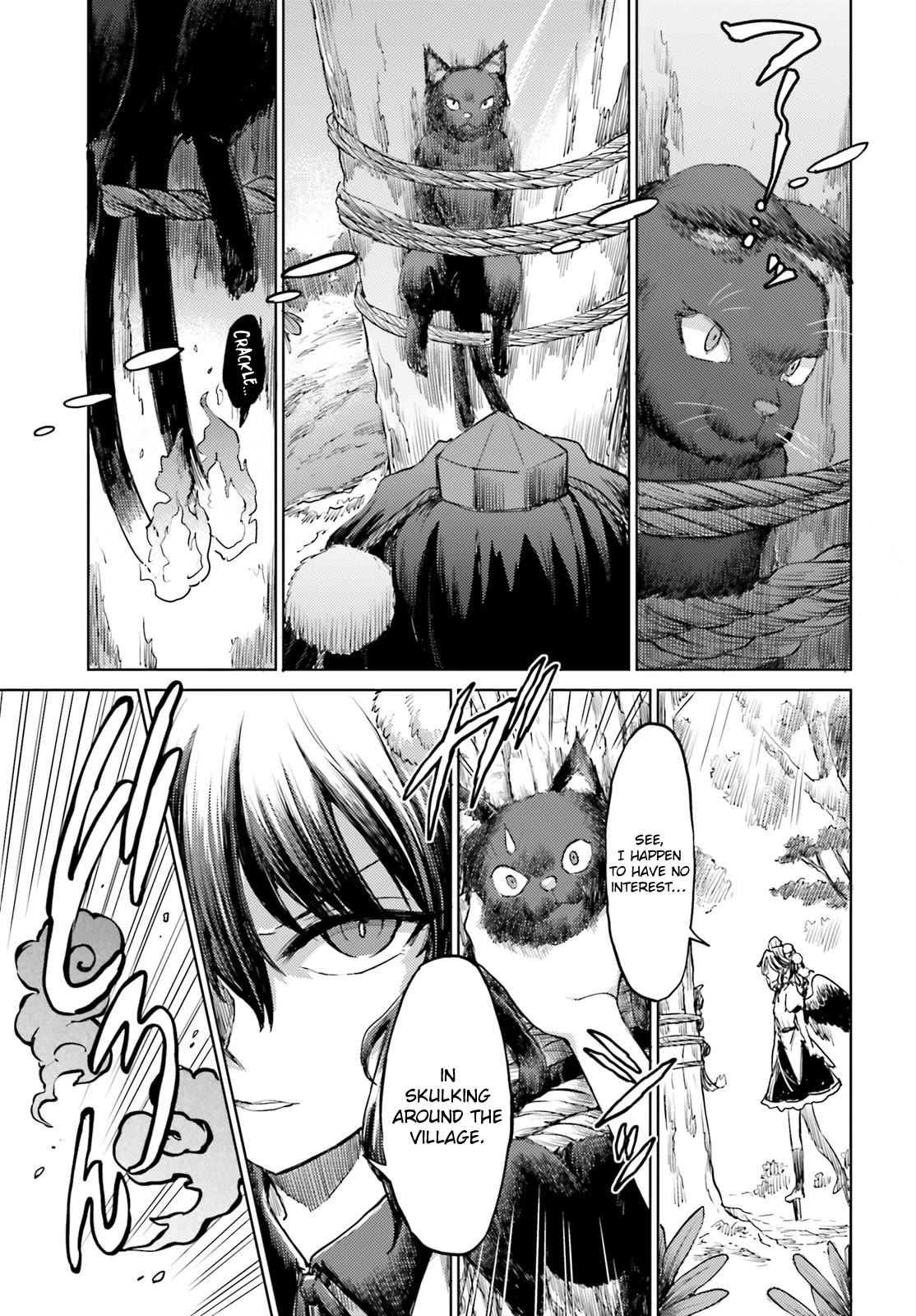 Touhou Suichouka ~ Lotus Eater-tachi no Suisei Chapter 44 page 13 - Chapter 44: Better a Burning Bar than a Burning Glare (Part 2)