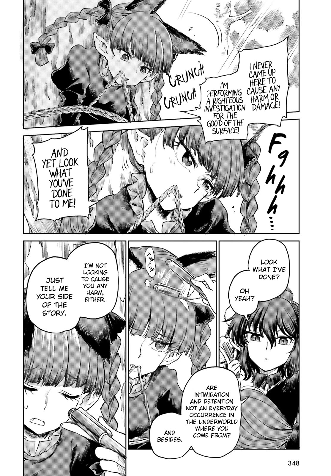 Touhou Suichouka ~ Lotus Eater-tachi no Suisei Chapter 44 page 16 - Chapter 44: Better a Burning Bar than a Burning Glare (Part 2)