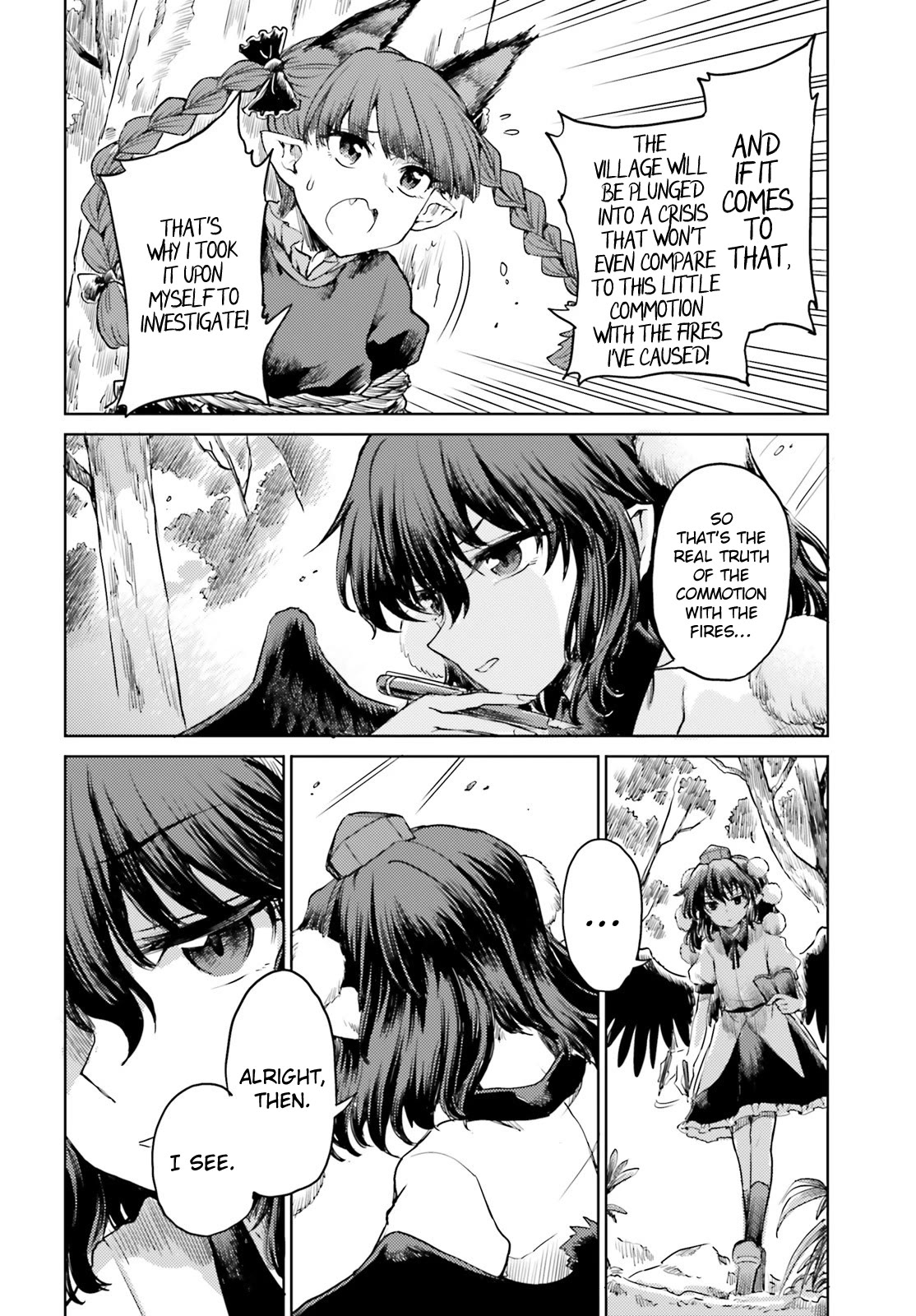 Touhou Suichouka ~ Lotus Eater-tachi no Suisei Chapter 44 page 18 - Chapter 44: Better a Burning Bar than a Burning Glare (Part 2)