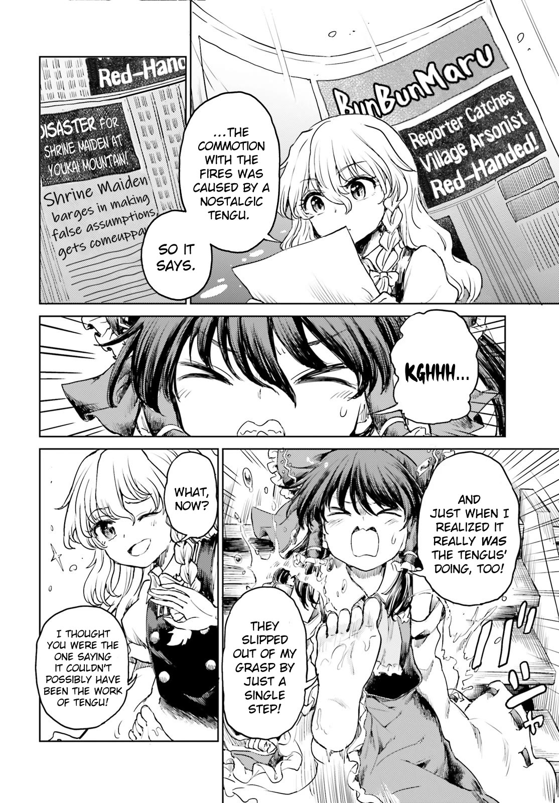 Touhou Suichouka ~ Lotus Eater-tachi no Suisei Chapter 44 page 20 - Chapter 44: Better a Burning Bar than a Burning Glare (Part 2)
