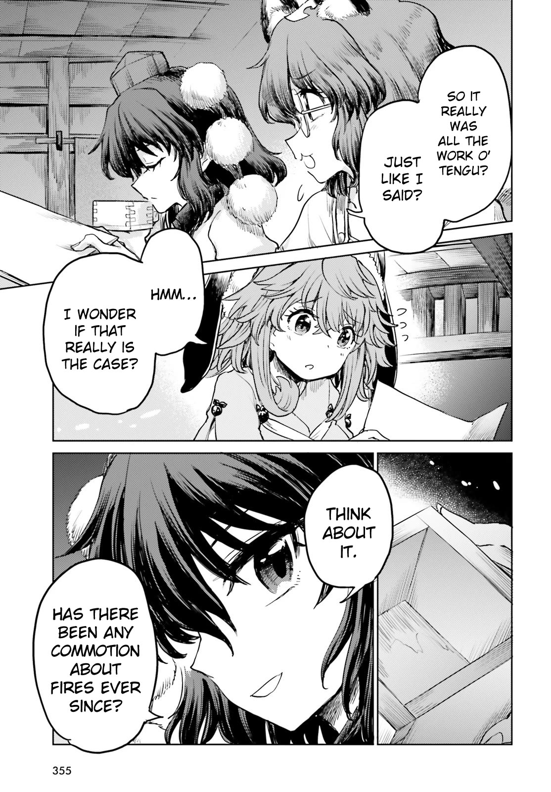 Touhou Suichouka ~ Lotus Eater-tachi no Suisei Chapter 44 page 23 - Chapter 44: Better a Burning Bar than a Burning Glare (Part 2)