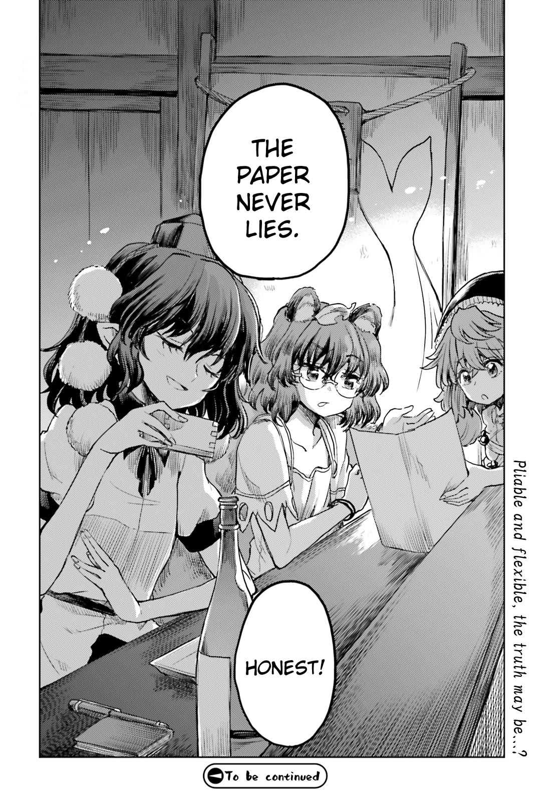 Touhou Suichouka ~ Lotus Eater-tachi no Suisei Chapter 44 page 24 - Chapter 44: Better a Burning Bar than a Burning Glare (Part 2)