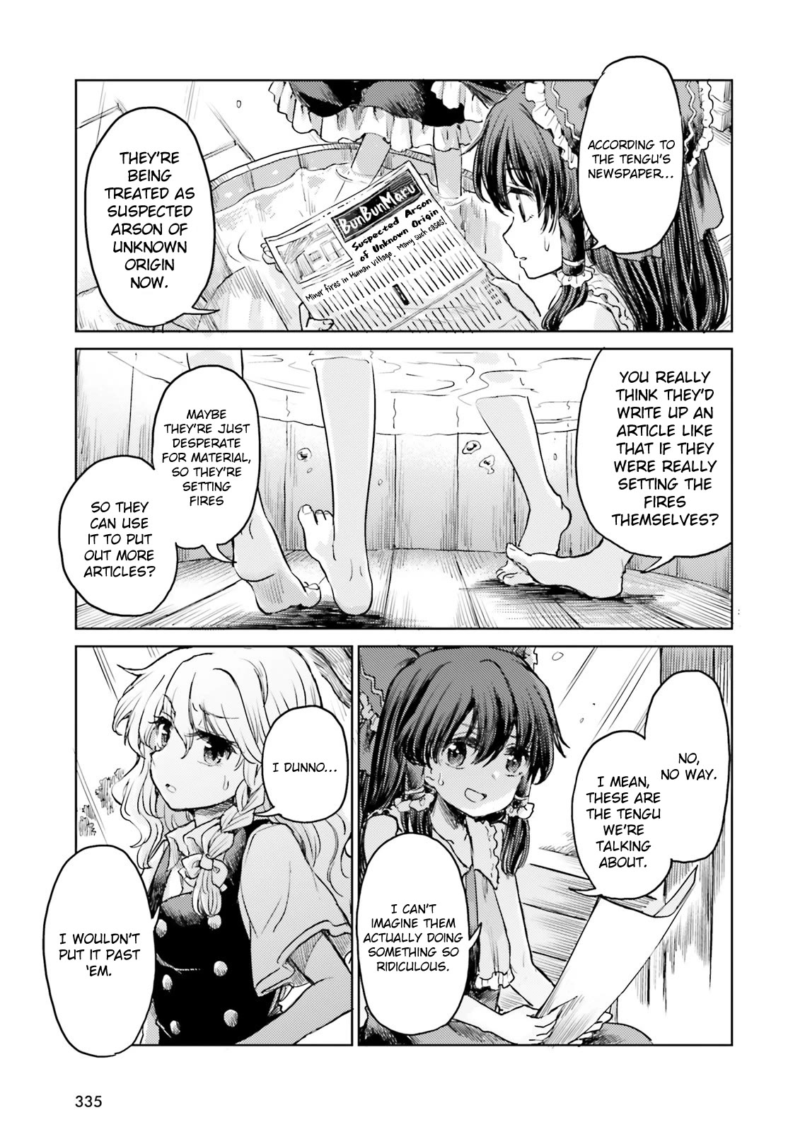 Touhou Suichouka ~ Lotus Eater-tachi no Suisei Chapter 44 page 3 - Chapter 44: Better a Burning Bar than a Burning Glare (Part 2)