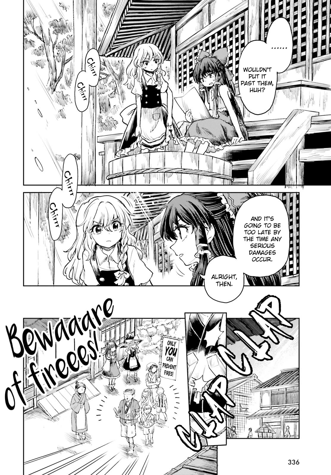 Touhou Suichouka ~ Lotus Eater-tachi no Suisei Chapter 44 page 4 - Chapter 44: Better a Burning Bar than a Burning Glare (Part 2)