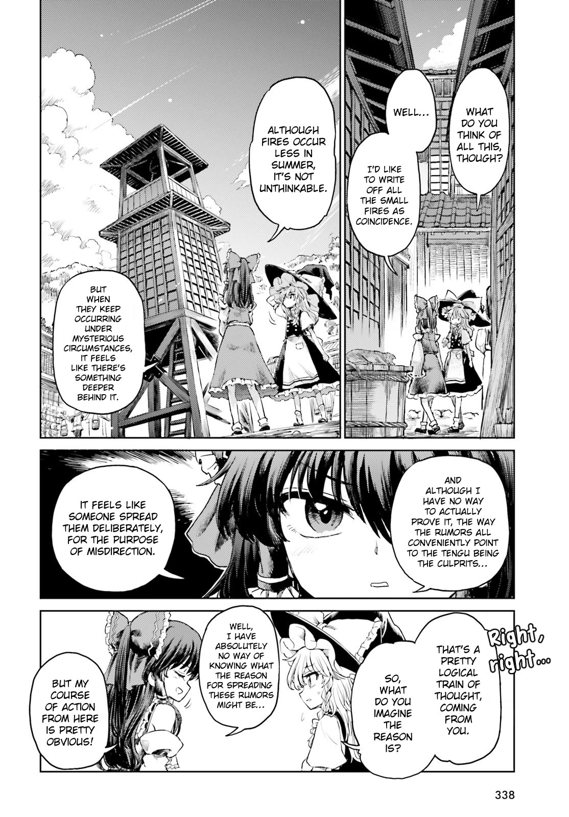 Touhou Suichouka ~ Lotus Eater-tachi no Suisei Chapter 44 page 6 - Chapter 44: Better a Burning Bar than a Burning Glare (Part 2)