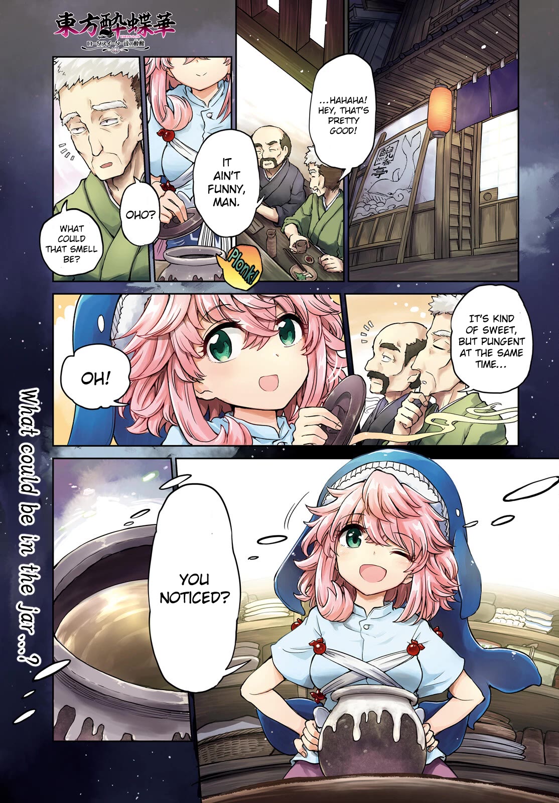 Touhou Suichouka ~ Lotus Eater-tachi no Suisei Chapter 45 page 1 - Chapter 45: Bringing Honey to a Beehive (Part 1)