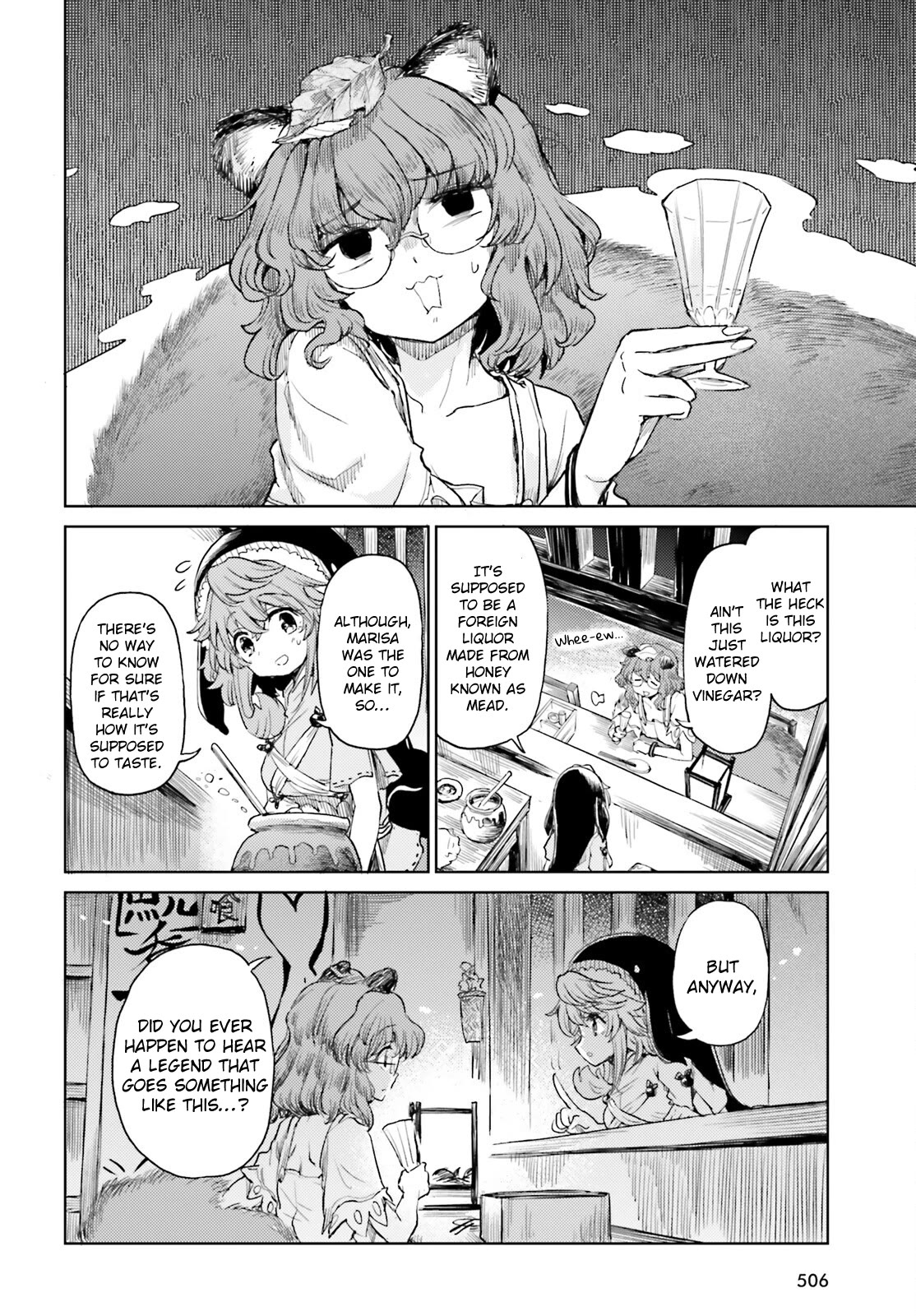 Touhou Suichouka ~ Lotus Eater-tachi no Suisei Chapter 45 page 12 - Chapter 45: Bringing Honey to a Beehive (Part 1)
