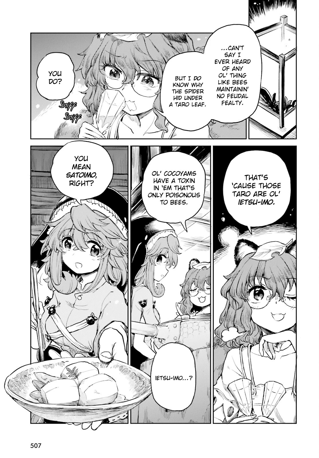 Touhou Suichouka ~ Lotus Eater-tachi no Suisei Chapter 45 page 13 - Chapter 45: Bringing Honey to a Beehive (Part 1)