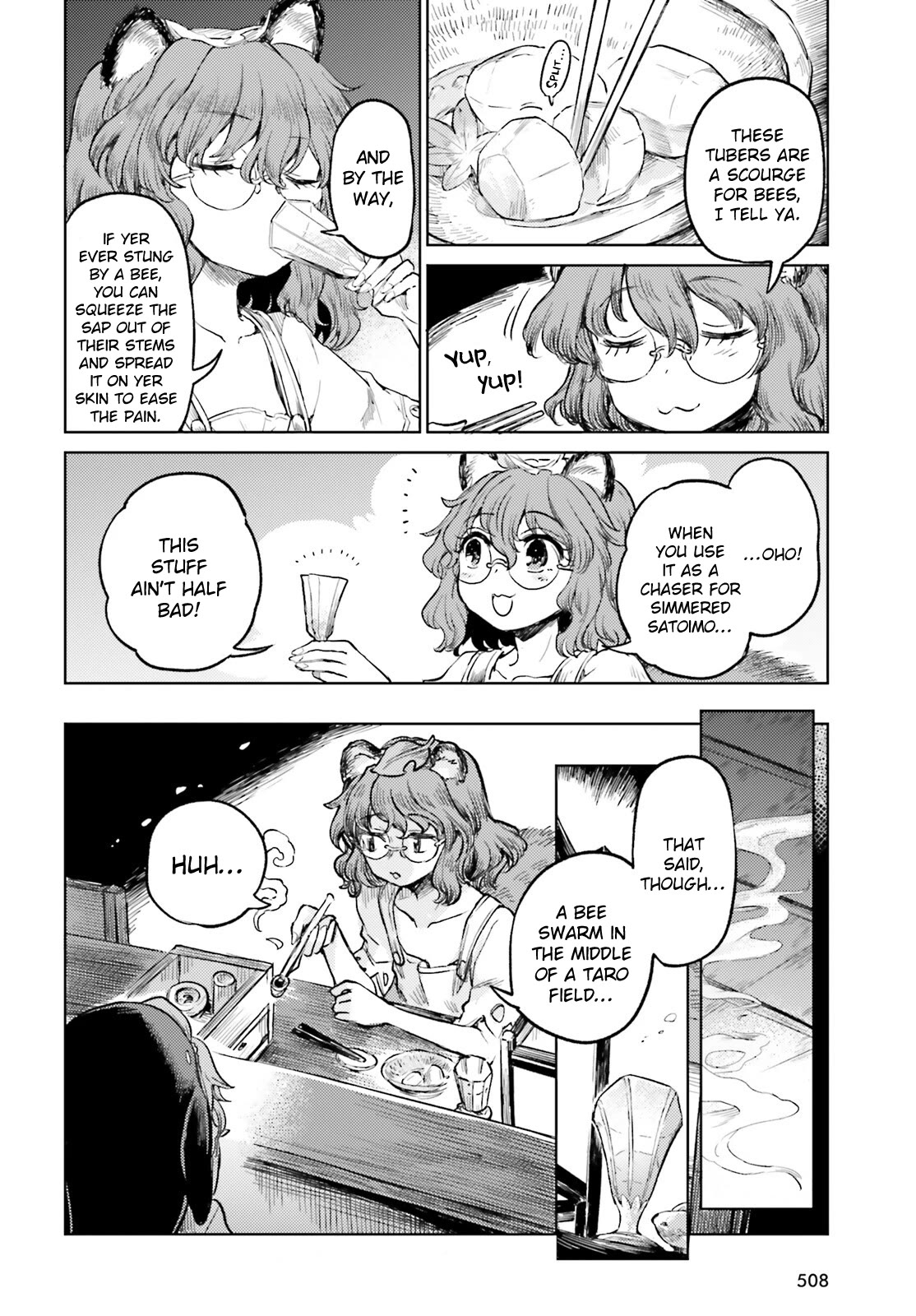 Touhou Suichouka ~ Lotus Eater-tachi no Suisei Chapter 45 page 14 - Chapter 45: Bringing Honey to a Beehive (Part 1)
