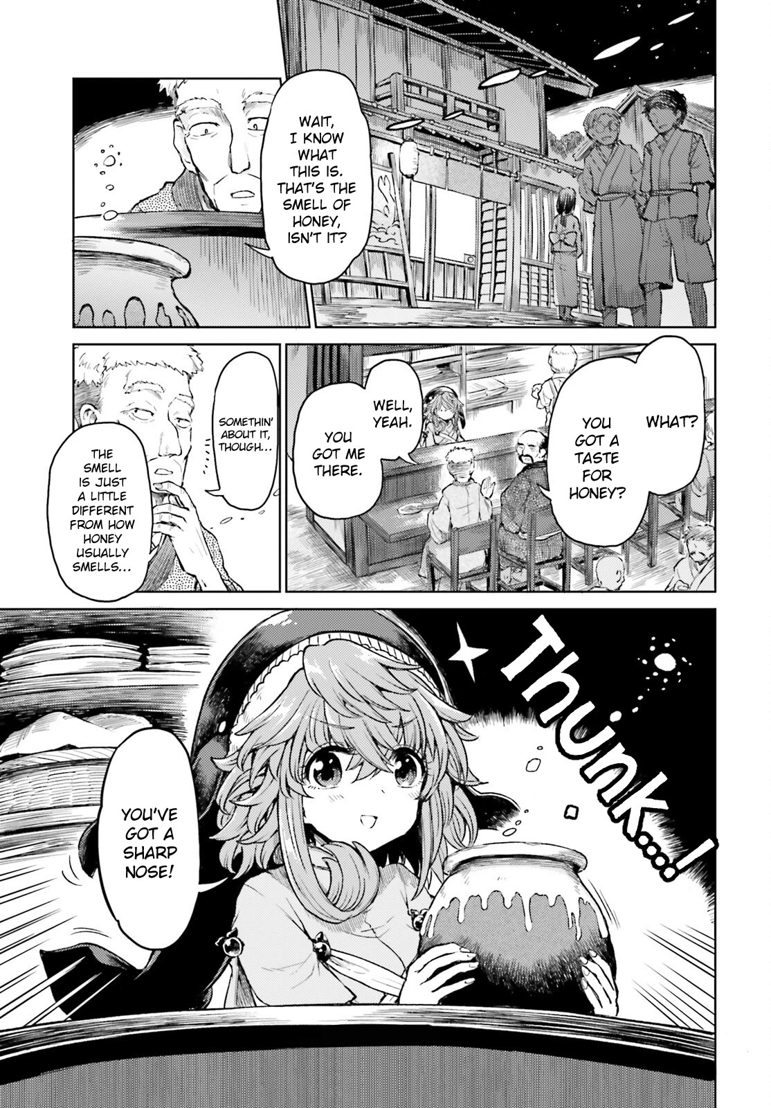 Touhou Suichouka ~ Lotus Eater-tachi no Suisei Chapter 45 page 3 - Chapter 45: Bringing Honey to a Beehive (Part 1)