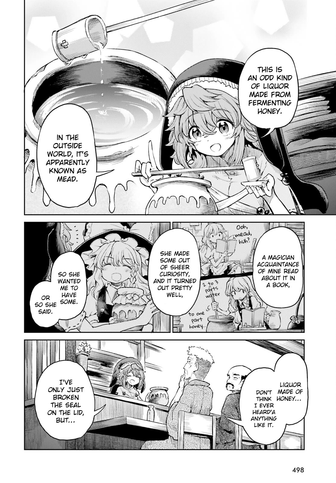 Touhou Suichouka ~ Lotus Eater-tachi no Suisei Chapter 45 page 4 - Chapter 45: Bringing Honey to a Beehive (Part 1)