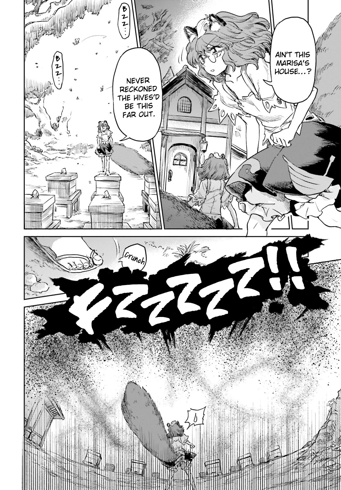 Touhou Suichouka ~ Lotus Eater-tachi no Suisei Chapter 46 page 14 - Chapter 46: Bringing Honey to a Beehive (Part 2)