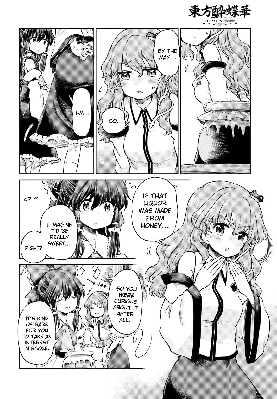 Touhou Suichouka ~ Lotus Eater-tachi no Suisei Chapter 46 page 4 - Chapter 46: Bringing Honey to a Beehive (Part 2)