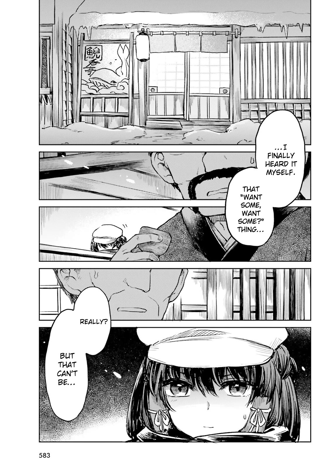 Touhou Suichouka ~ Lotus Eater-tachi no Suisei Chapter 47 page 13 - Chapter 47: Chapter 47 - Alcohol Seeks Its Own Level (Part 1)