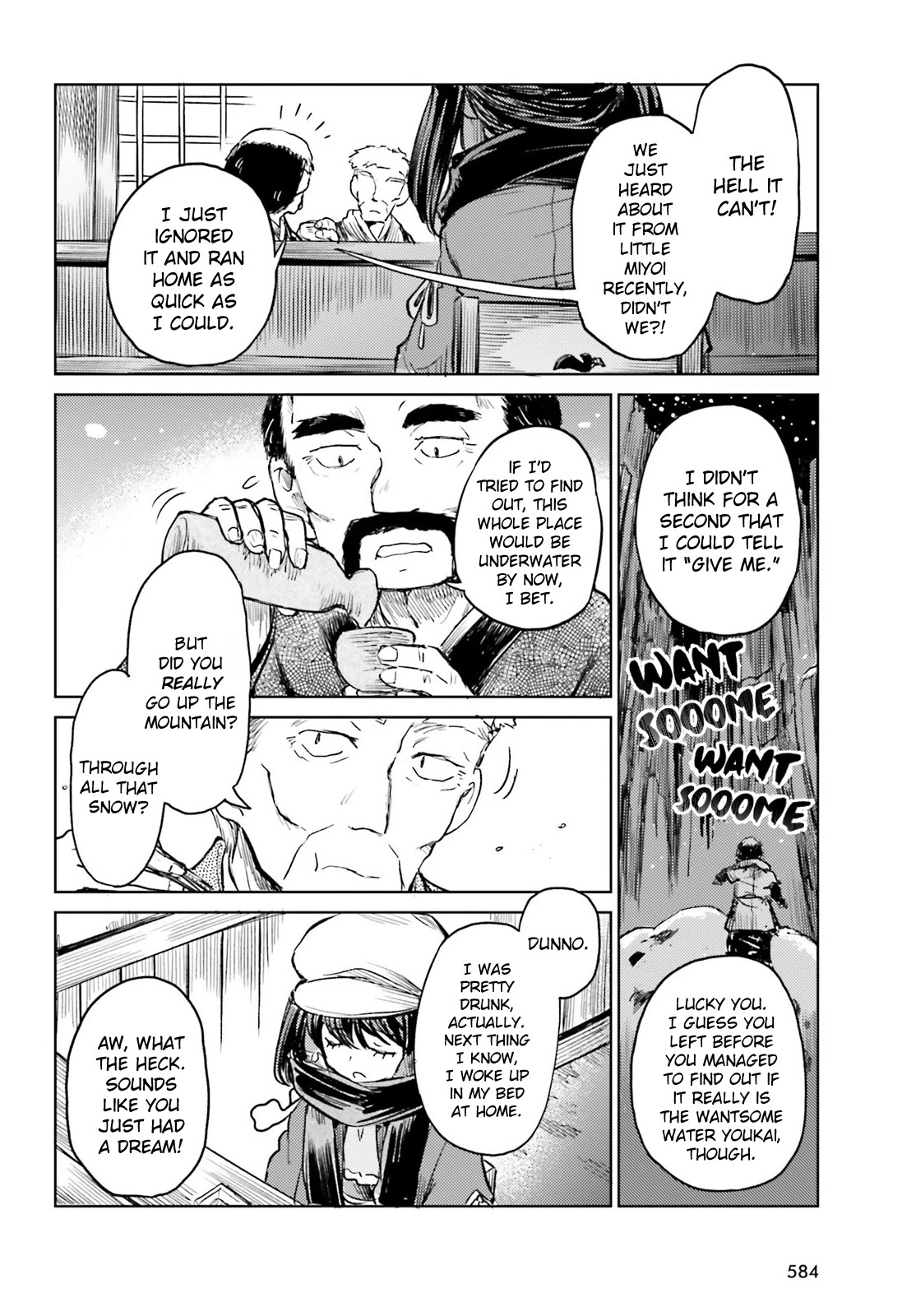 Touhou Suichouka ~ Lotus Eater-tachi no Suisei Chapter 47 page 14 - Chapter 47: Chapter 47 - Alcohol Seeks Its Own Level (Part 1)