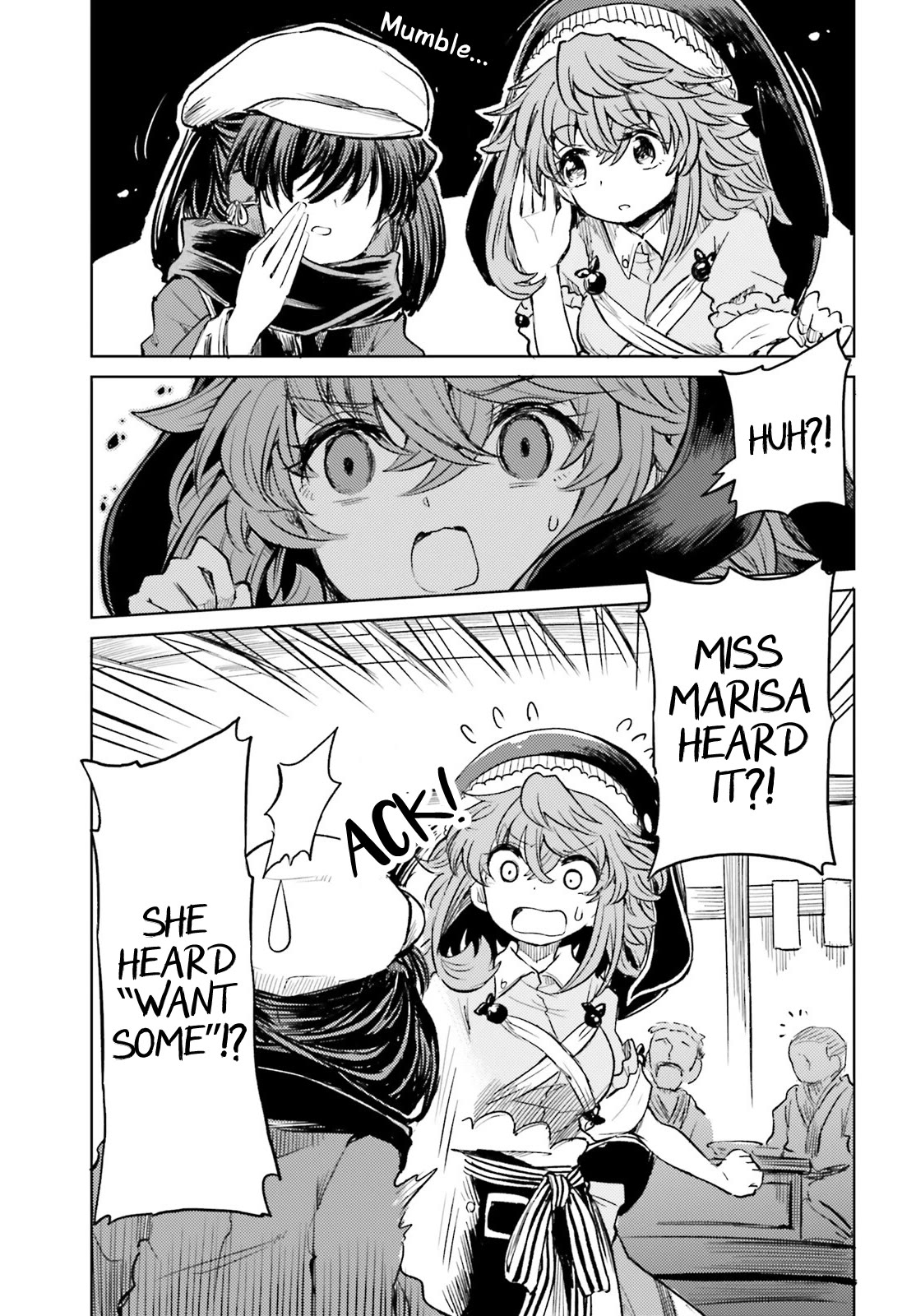 Touhou Suichouka ~ Lotus Eater-tachi no Suisei Chapter 47 page 17 - Chapter 47: Chapter 47 - Alcohol Seeks Its Own Level (Part 1)
