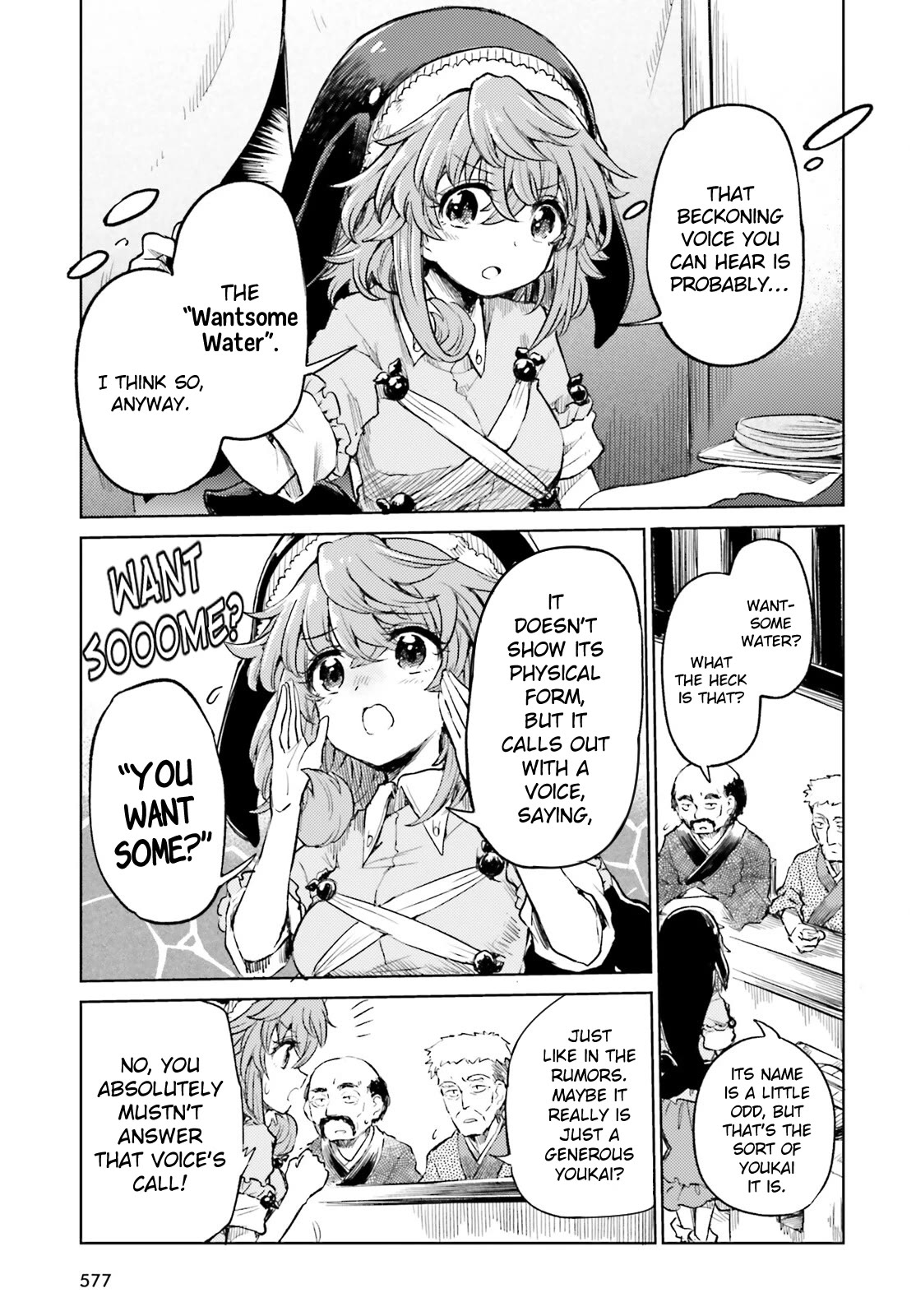 Touhou Suichouka ~ Lotus Eater-tachi no Suisei Chapter 47 page 7 - Chapter 47: Chapter 47 - Alcohol Seeks Its Own Level (Part 1)