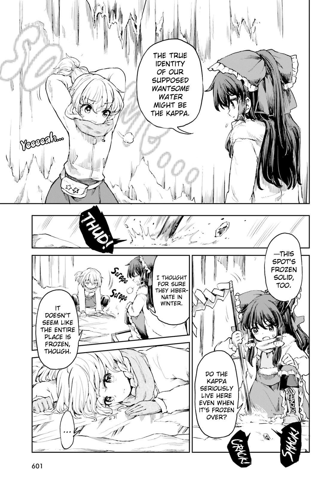 Touhou Suichouka ~ Lotus Eater-tachi no Suisei Chapter 48 page 15 - Chapter 48: Alcohol Seeks Its Own Level (Part 2)