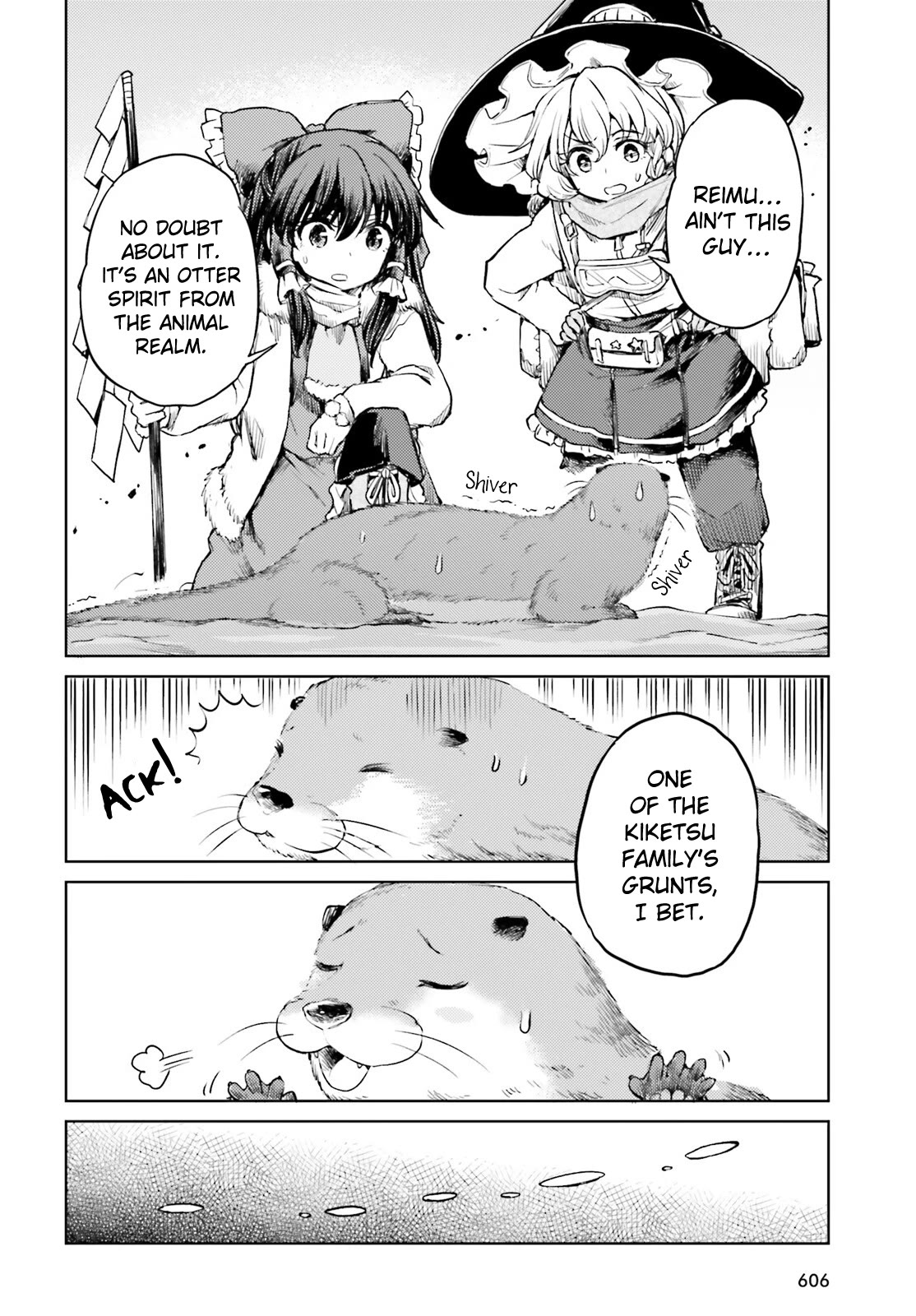 Touhou Suichouka ~ Lotus Eater-tachi no Suisei Chapter 48 page 20 - Chapter 48: Alcohol Seeks Its Own Level (Part 2)
