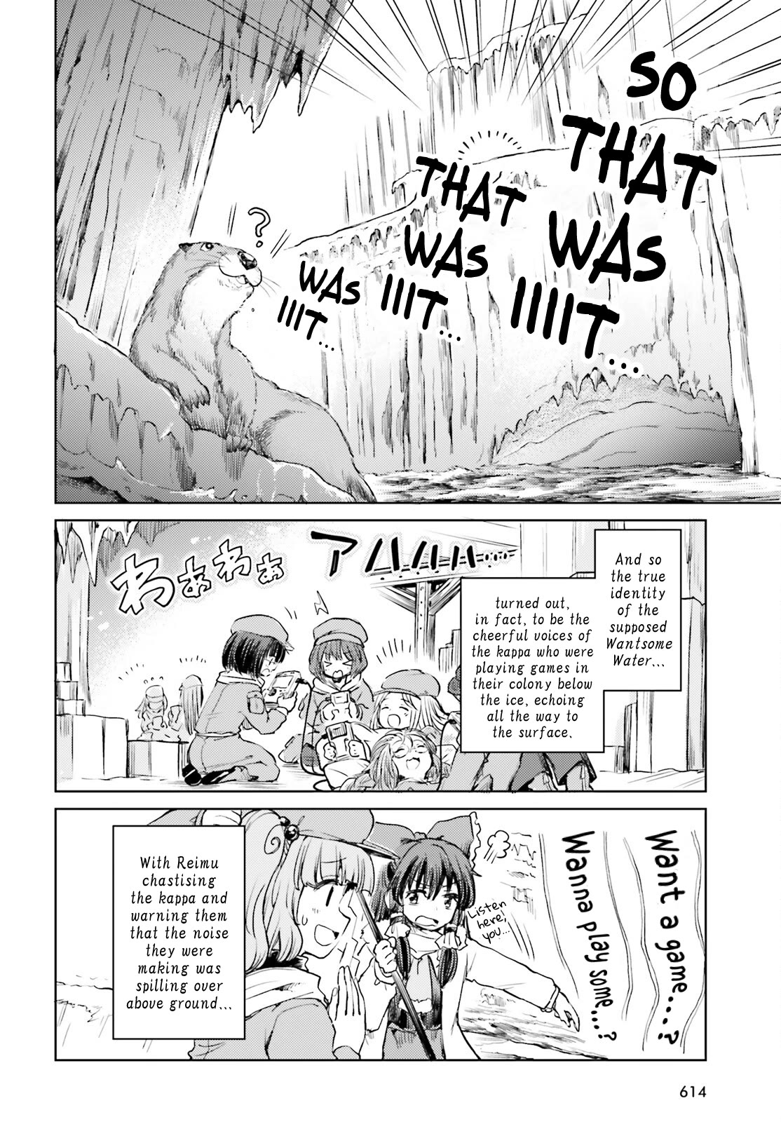 Touhou Suichouka ~ Lotus Eater-tachi no Suisei Chapter 48 page 28 - Chapter 48: Alcohol Seeks Its Own Level (Part 2)