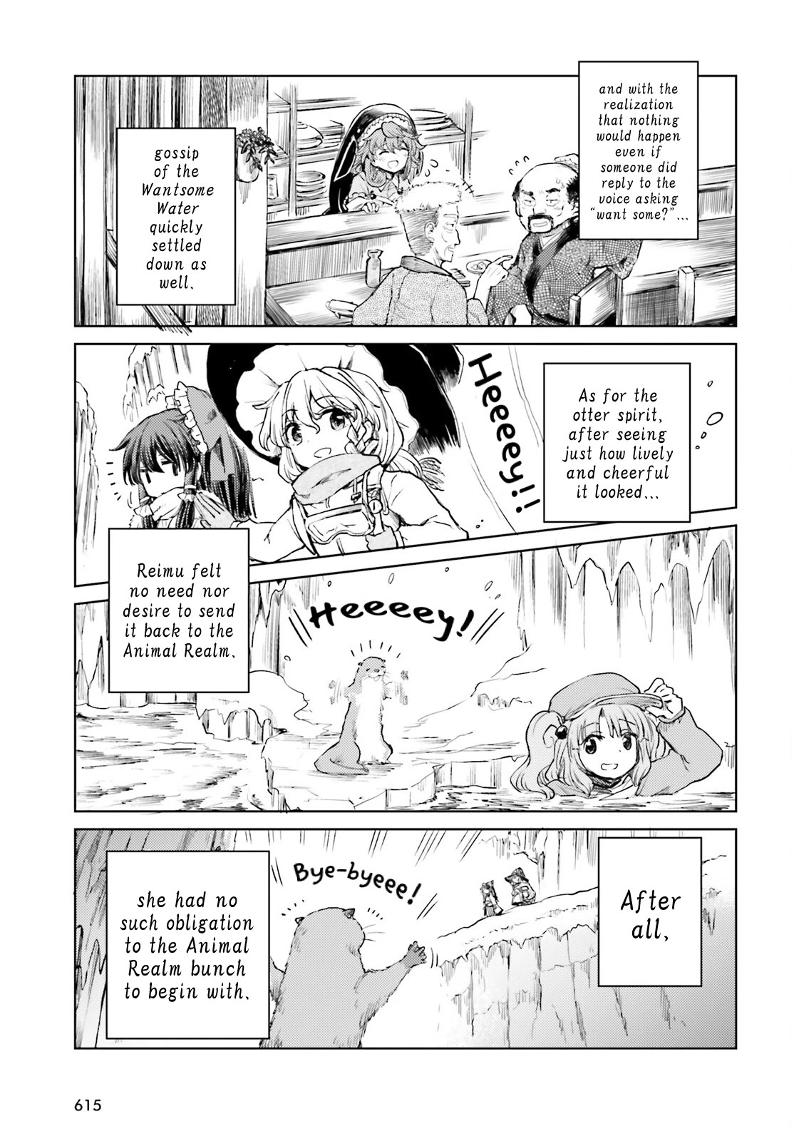 Touhou Suichouka ~ Lotus Eater-tachi no Suisei Chapter 48 page 29 - Chapter 48: Alcohol Seeks Its Own Level (Part 2)