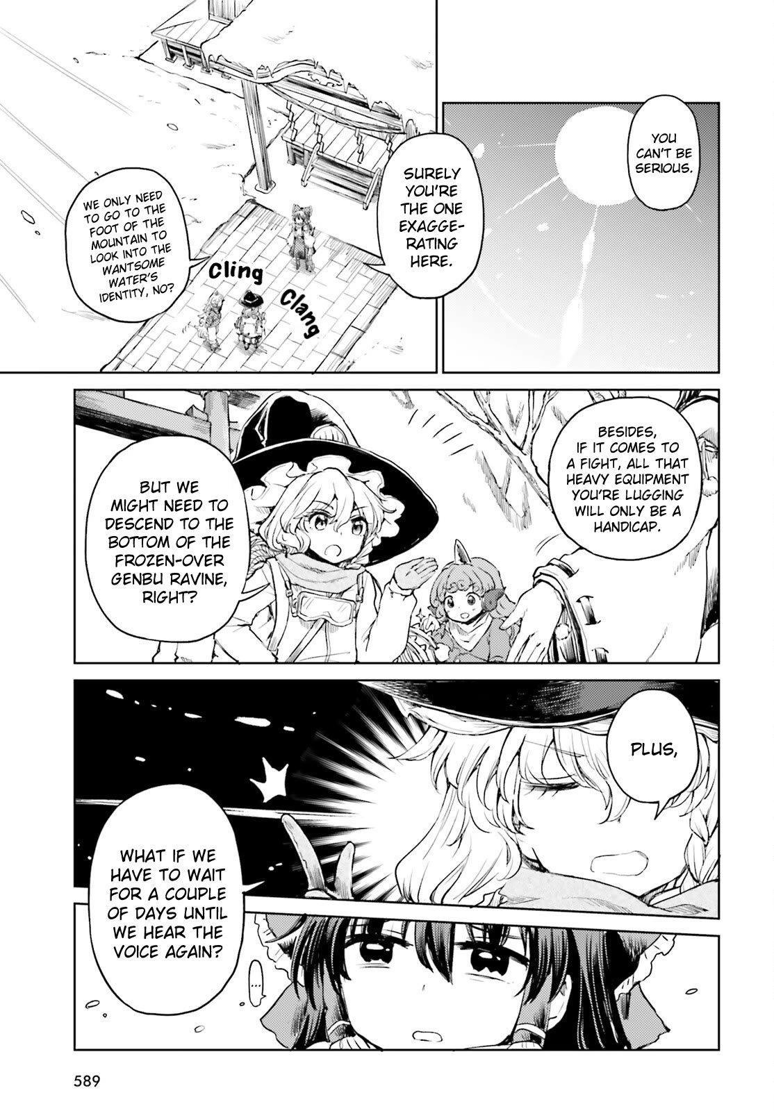 Touhou Suichouka ~ Lotus Eater-tachi no Suisei Chapter 48 page 3 - Chapter 48: Alcohol Seeks Its Own Level (Part 2)