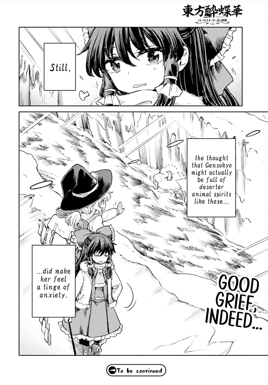 Touhou Suichouka ~ Lotus Eater-tachi no Suisei Chapter 48 page 30 - Chapter 48: Alcohol Seeks Its Own Level (Part 2)