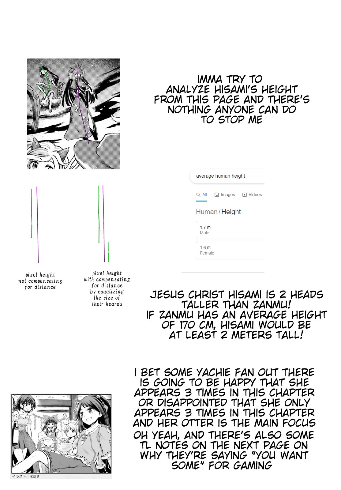 Touhou Suichouka ~ Lotus Eater-tachi no Suisei Chapter 48 page 31 - Chapter 48: Alcohol Seeks Its Own Level (Part 2)