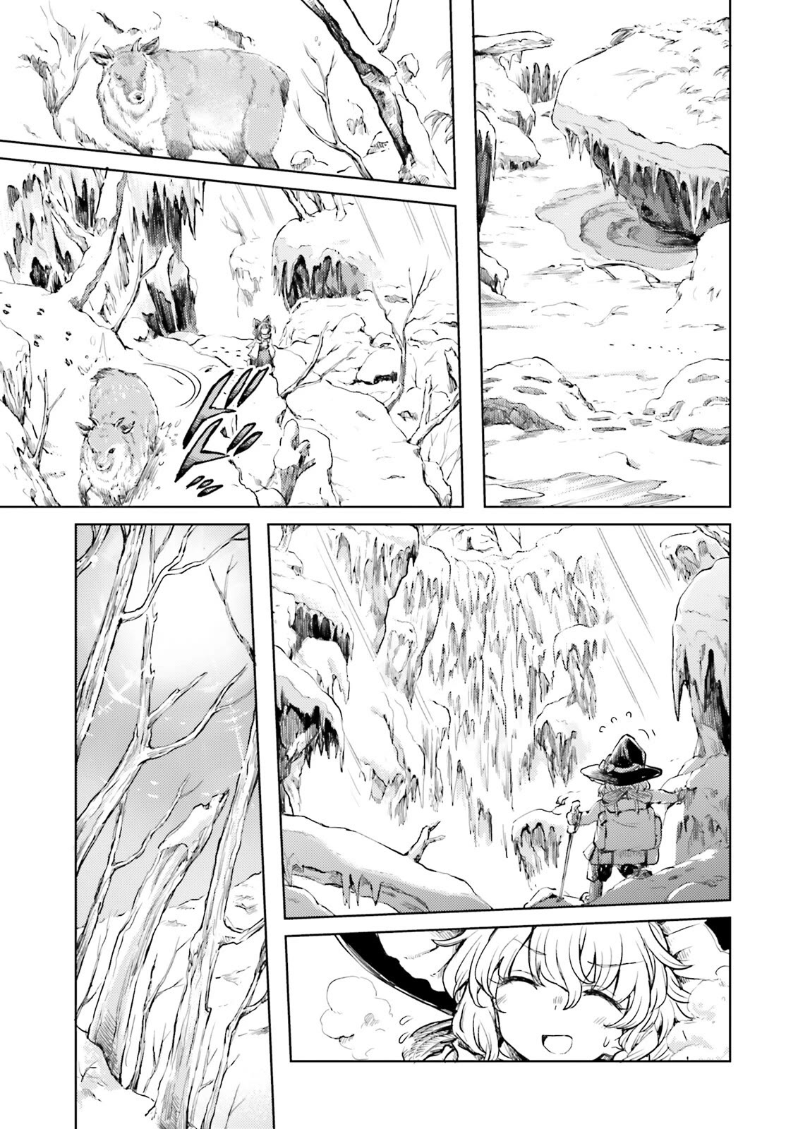 Touhou Suichouka ~ Lotus Eater-tachi no Suisei Chapter 48 page 5 - Chapter 48: Alcohol Seeks Its Own Level (Part 2)