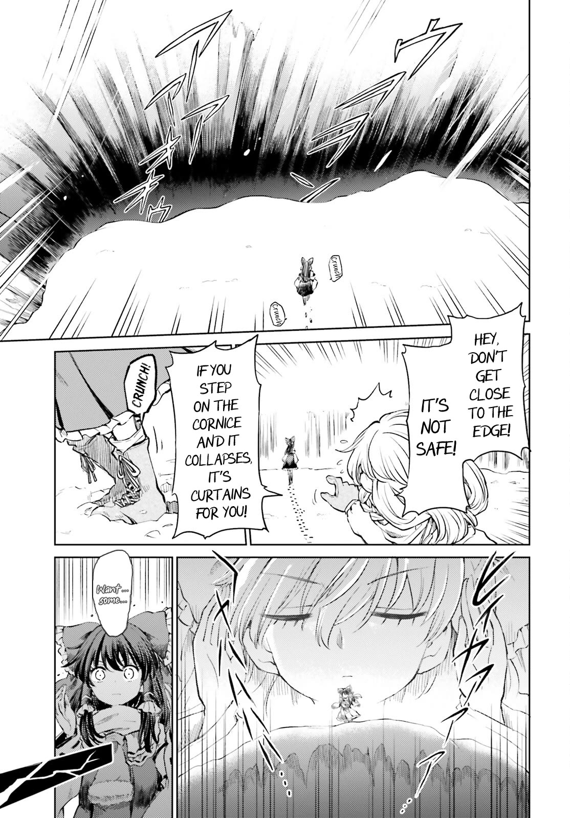 Touhou Suichouka ~ Lotus Eater-tachi no Suisei Chapter 48 page 9 - Chapter 48: Alcohol Seeks Its Own Level (Part 2)