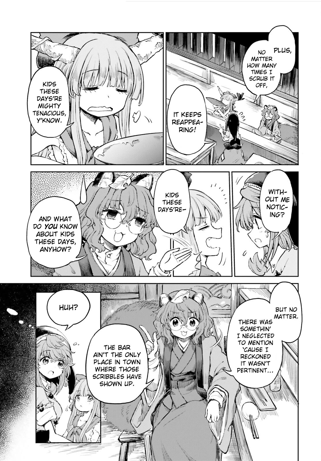 Touhou Suichouka ~ Lotus Eater-tachi no Suisei Chapter 49 page 13 - Chapter 49: He Who Only Takes a Sip Is As Guilty as the Thief (Part 1)