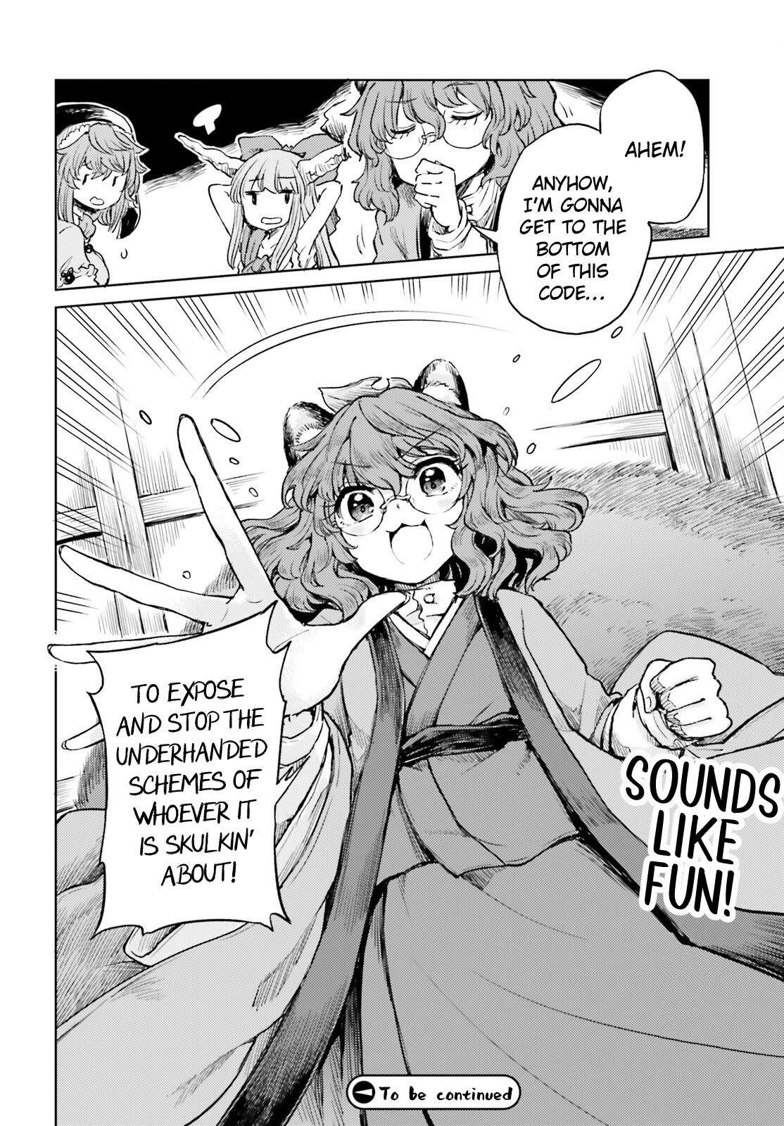 Touhou Suichouka ~ Lotus Eater-tachi no Suisei Chapter 49 page 16 - Chapter 49: He Who Only Takes a Sip Is As Guilty as the Thief (Part 1)