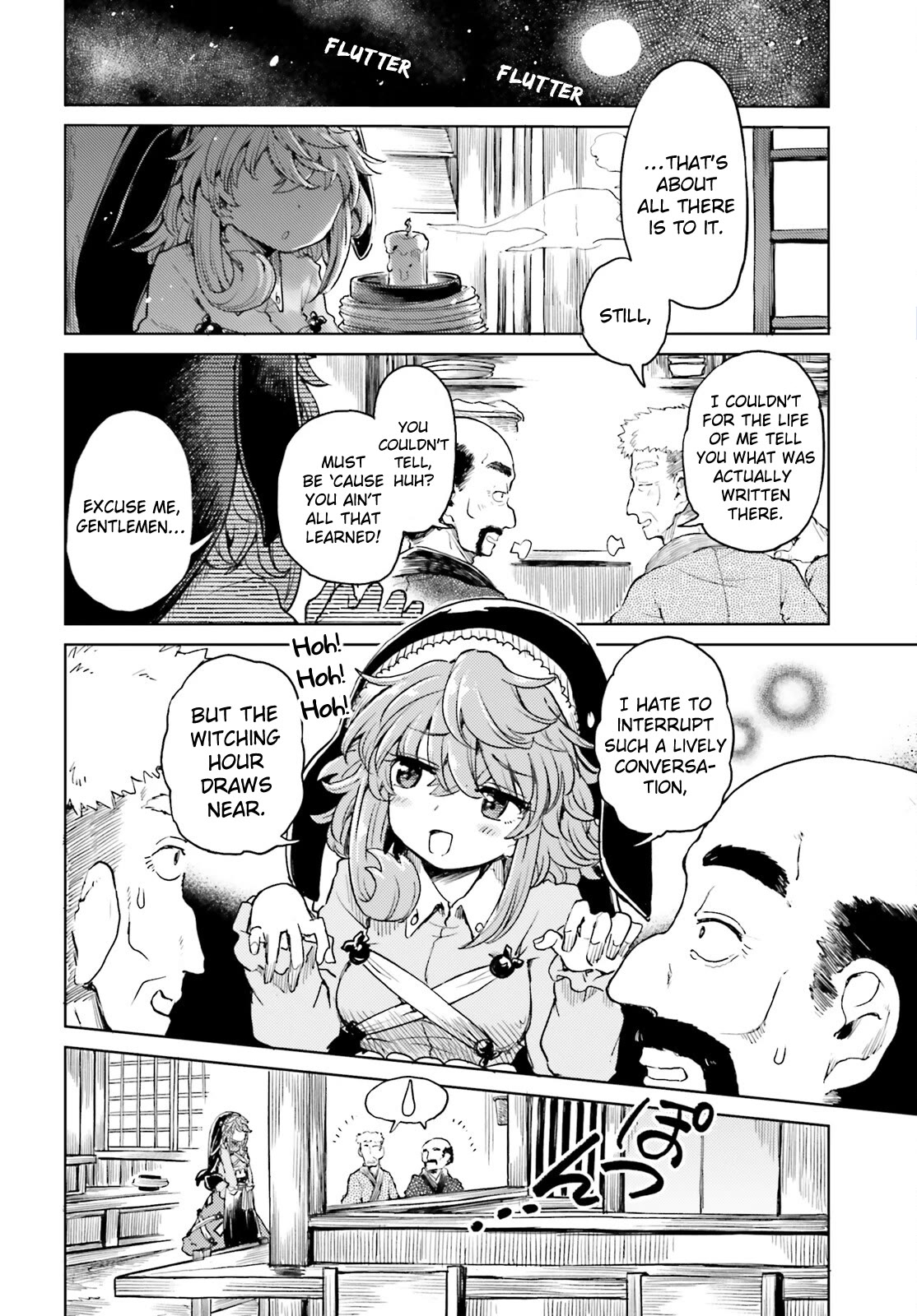 Touhou Suichouka ~ Lotus Eater-tachi no Suisei Chapter 49 page 2 - Chapter 49: He Who Only Takes a Sip Is As Guilty as the Thief (Part 1)