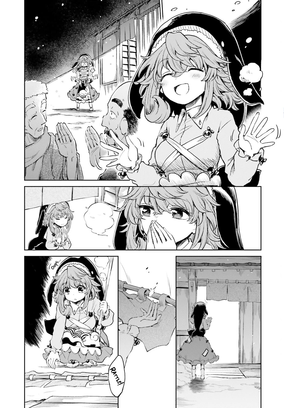 Touhou Suichouka ~ Lotus Eater-tachi no Suisei Chapter 49 page 3 - Chapter 49: He Who Only Takes a Sip Is As Guilty as the Thief (Part 1)