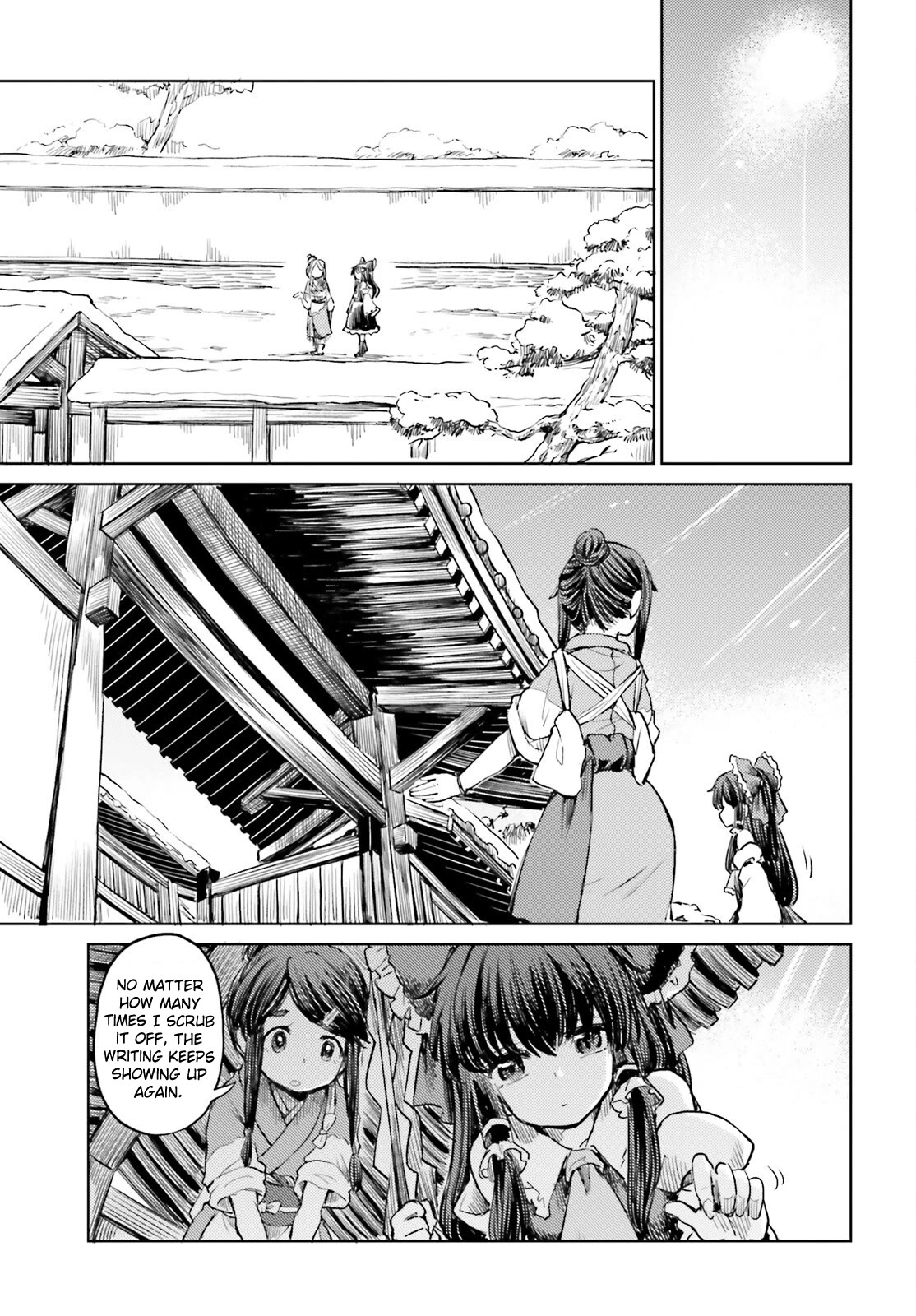 Touhou Suichouka ~ Lotus Eater-tachi no Suisei Chapter 49 page 5 - Chapter 49: He Who Only Takes a Sip Is As Guilty as the Thief (Part 1)