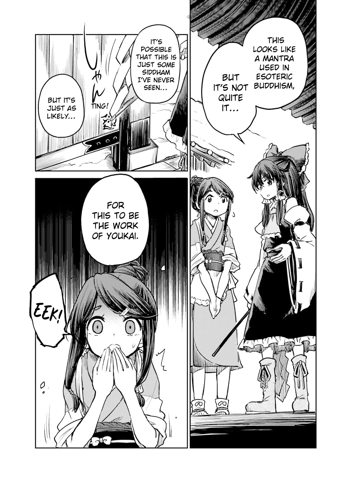 Touhou Suichouka ~ Lotus Eater-tachi no Suisei Chapter 49 page 7 - Chapter 49: He Who Only Takes a Sip Is As Guilty as the Thief (Part 1)