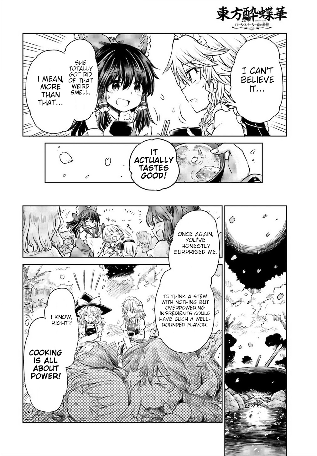 Touhou Suichouka ~ Lotus Eater-tachi no Suisei Chapter 5 page 14 - Chapter 5: The Haughty Grab Even the Red Ape (Part 2)