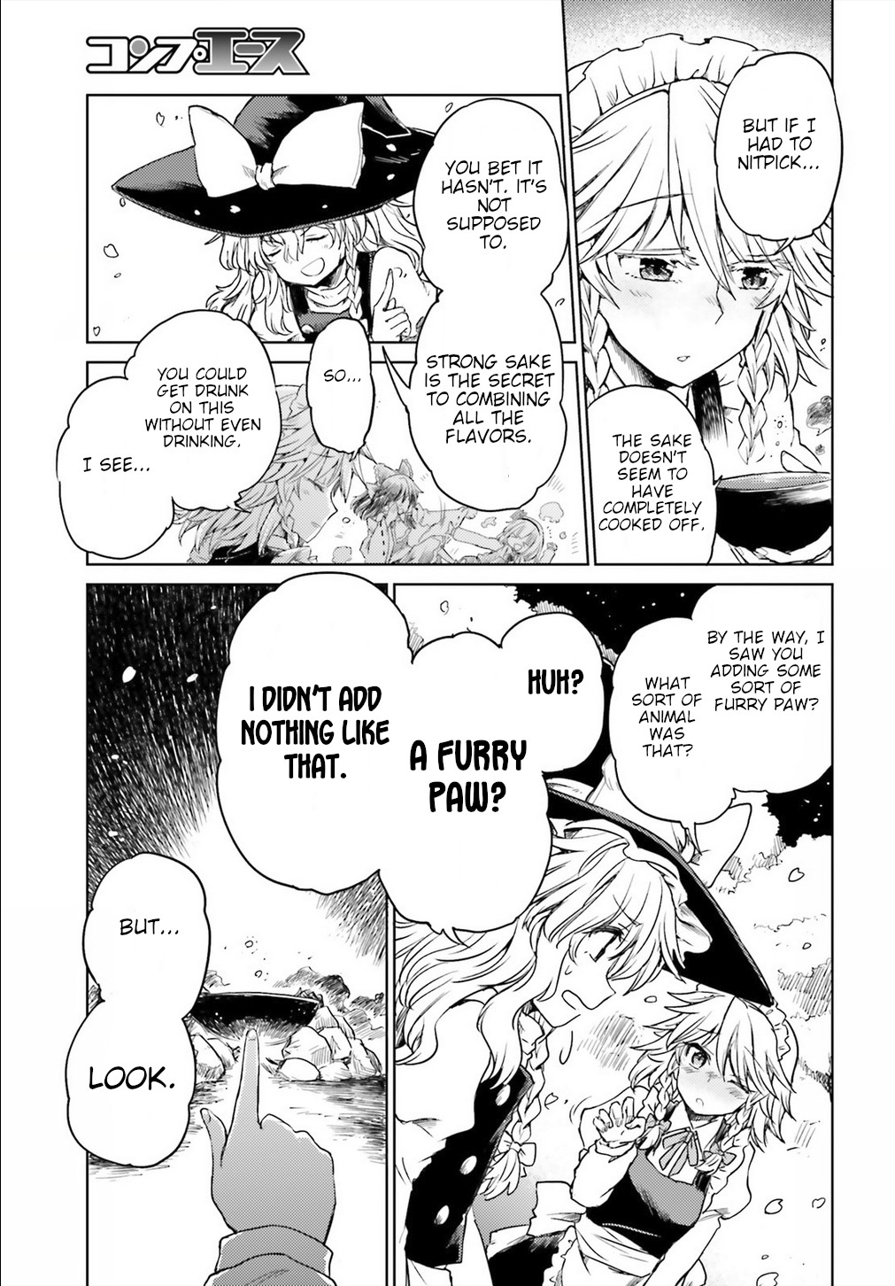 Touhou Suichouka ~ Lotus Eater-tachi no Suisei Chapter 5 page 15 - Chapter 5: The Haughty Grab Even the Red Ape (Part 2)