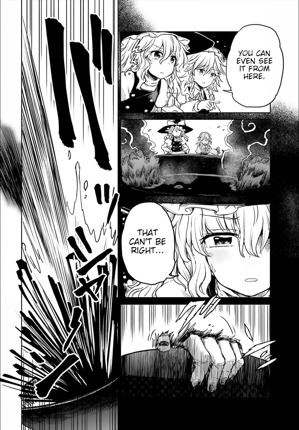 Touhou Suichouka ~ Lotus Eater-tachi no Suisei Chapter 5 page 16 - Chapter 5: The Haughty Grab Even the Red Ape (Part 2)