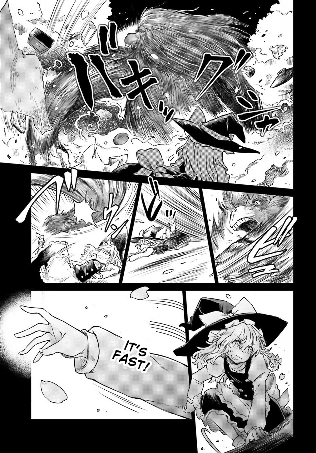 Touhou Suichouka ~ Lotus Eater-tachi no Suisei Chapter 5 page 19 - Chapter 5: The Haughty Grab Even the Red Ape (Part 2)