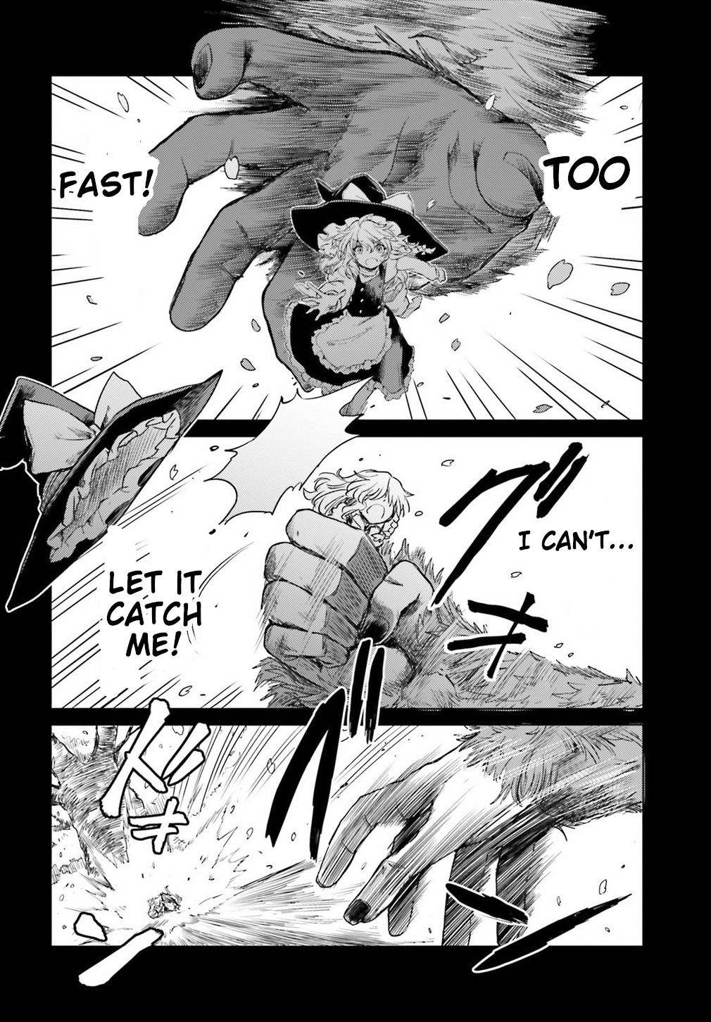 Touhou Suichouka ~ Lotus Eater-tachi no Suisei Chapter 5 page 20 - Chapter 5: The Haughty Grab Even the Red Ape (Part 2)
