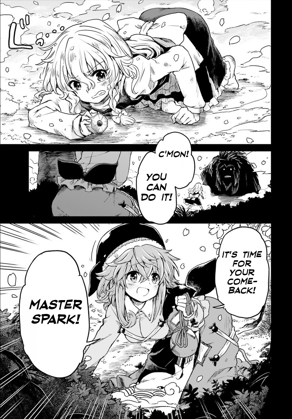 Touhou Suichouka ~ Lotus Eater-tachi no Suisei Chapter 5 page 21 - Chapter 5: The Haughty Grab Even the Red Ape (Part 2)