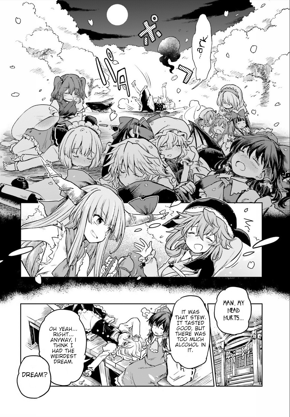 Touhou Suichouka ~ Lotus Eater-tachi no Suisei Chapter 5 page 24 - Chapter 5: The Haughty Grab Even the Red Ape (Part 2)